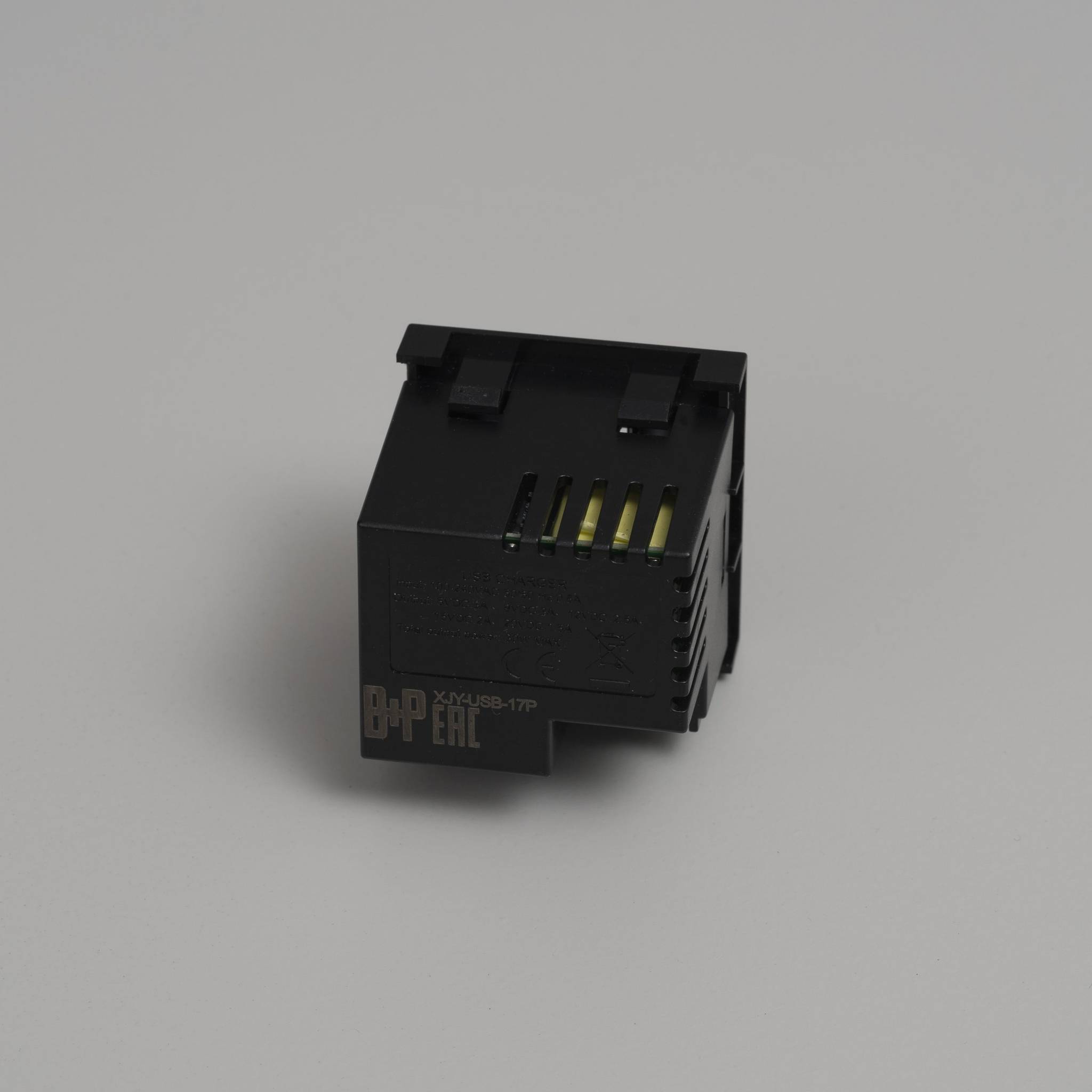 USB MODULE / USB A + C QUICKCHARGE / 45 MM