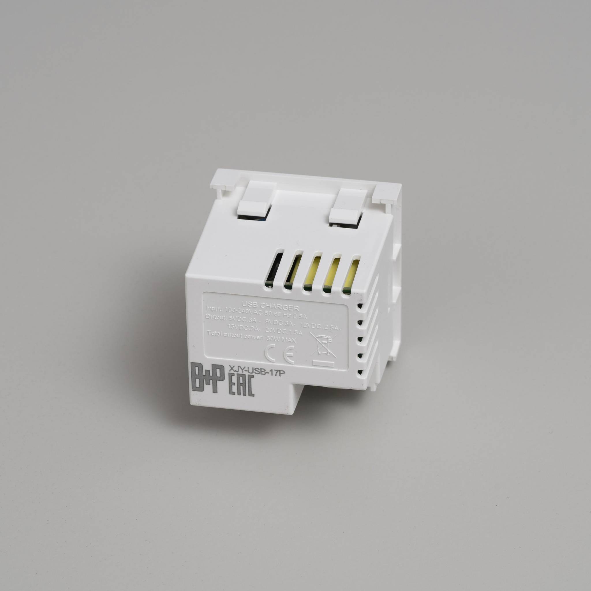 USB MODULE / USB A + C QUICKCHARGE / 45 MM